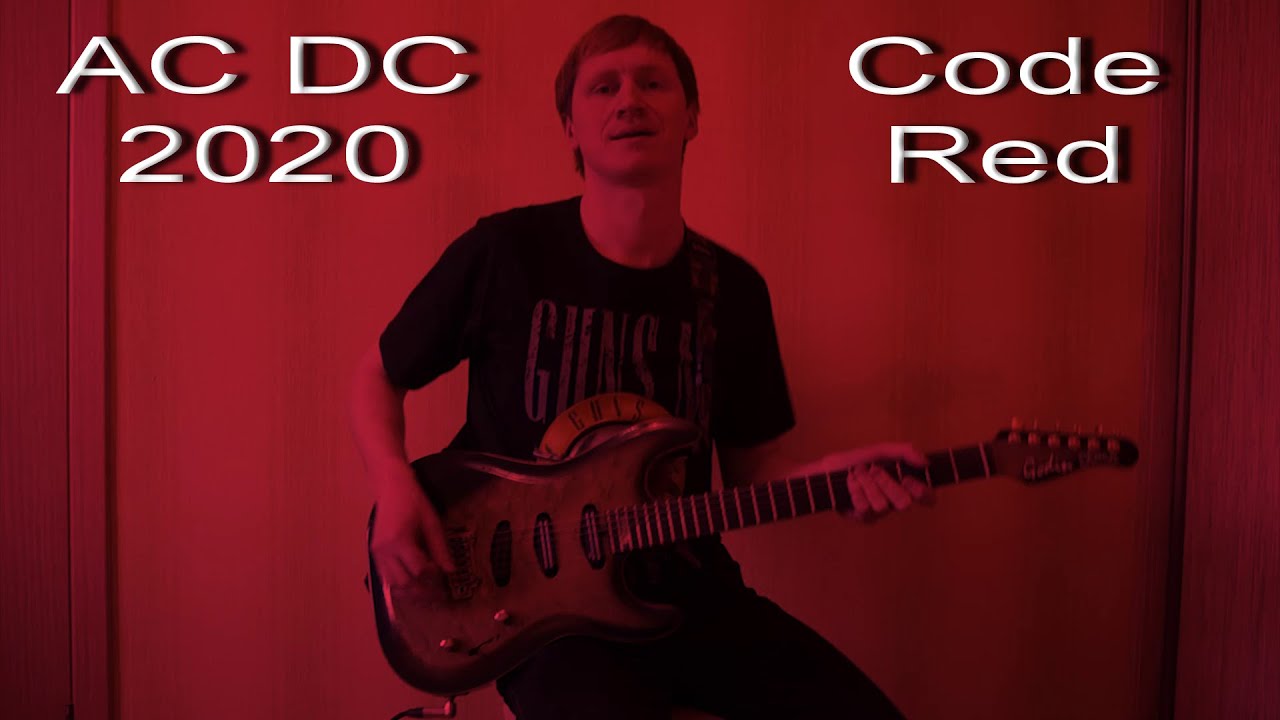 AC DC 2020 Code Red - Guitar Lesson. Урок гитары.