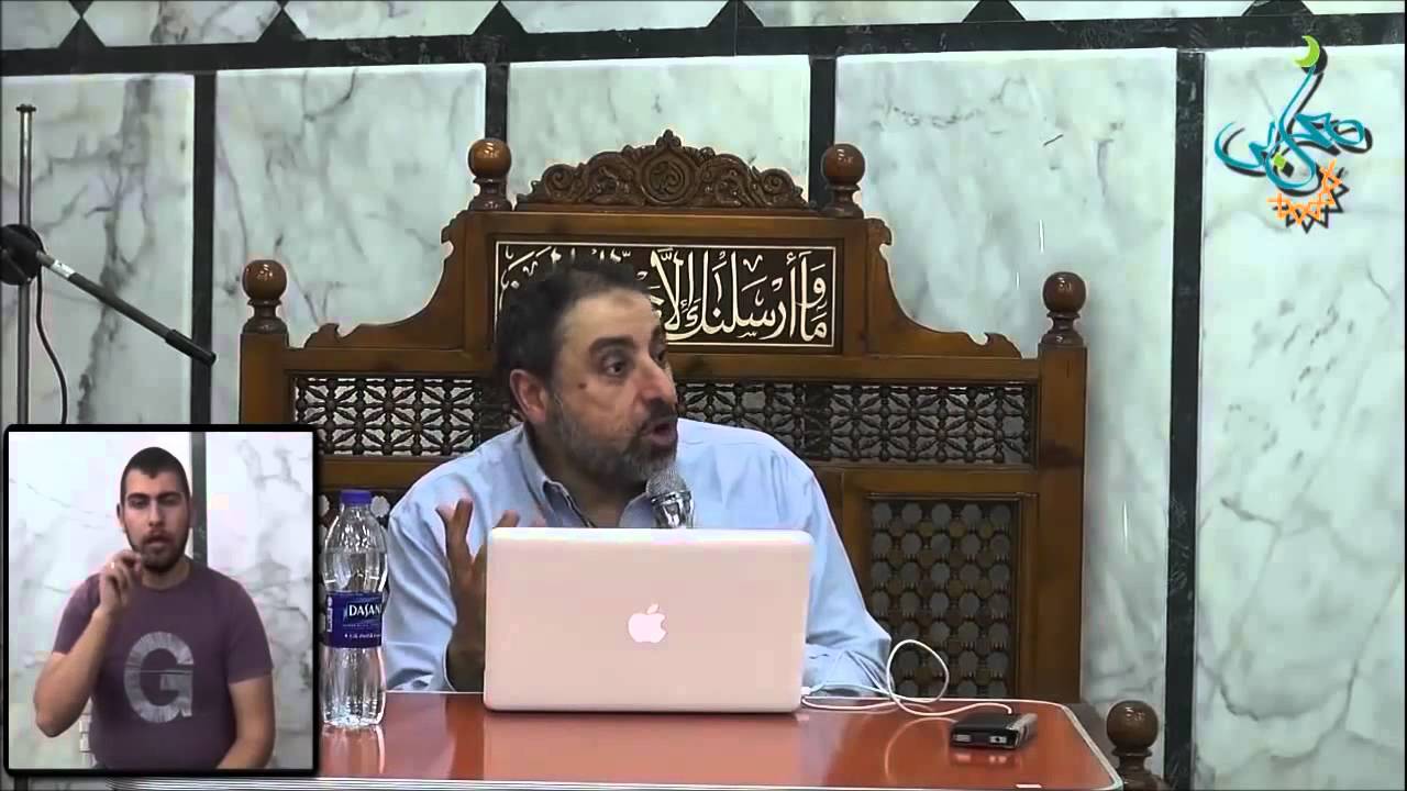 القرآن مأدبة الله