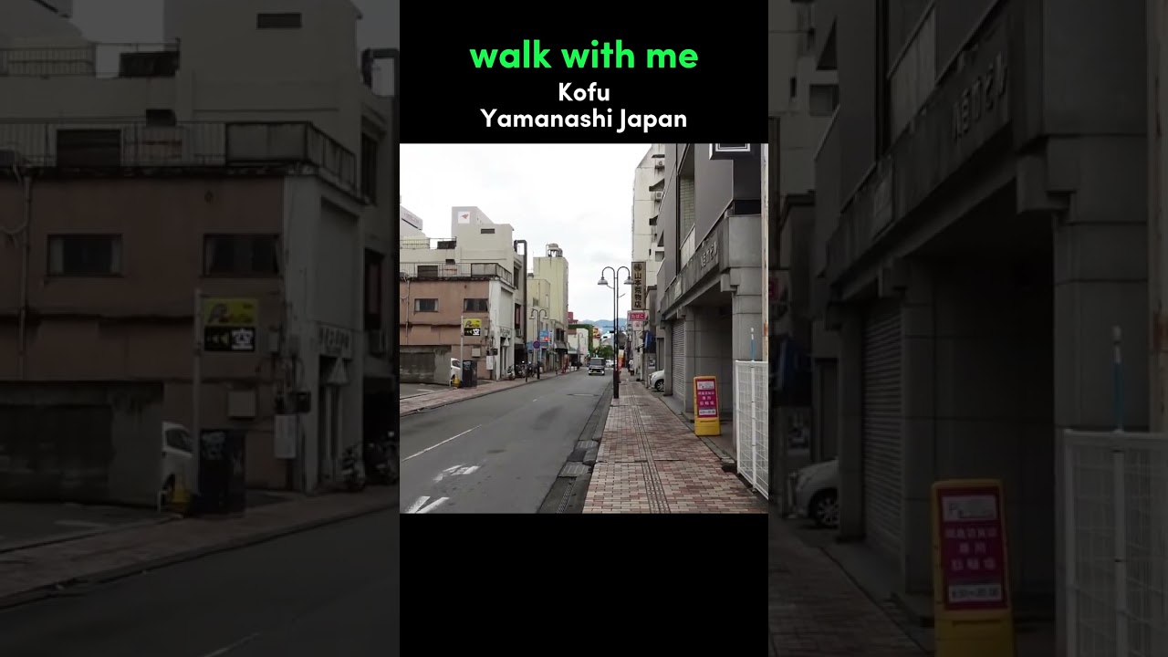 Walk With Me in Kofu | Yamanashi Japan Walking Tour