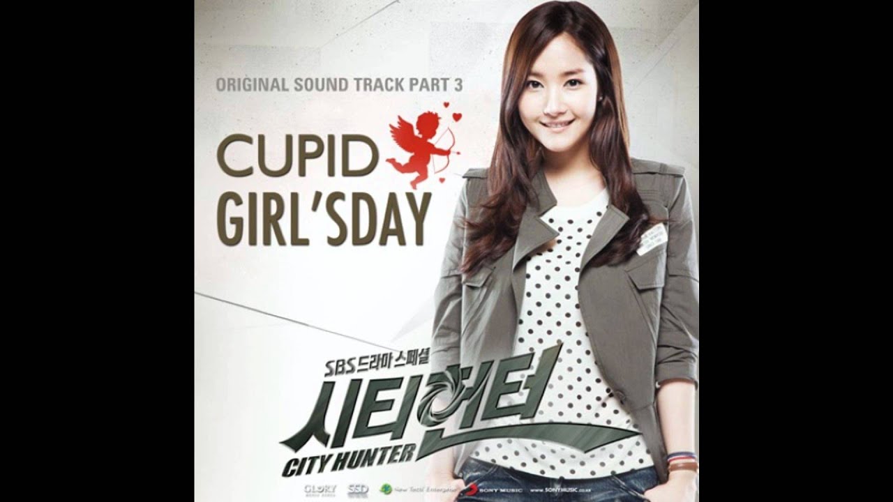Girl's Day [걸스데이] - Cupid [City Hunter OST] with lyrics