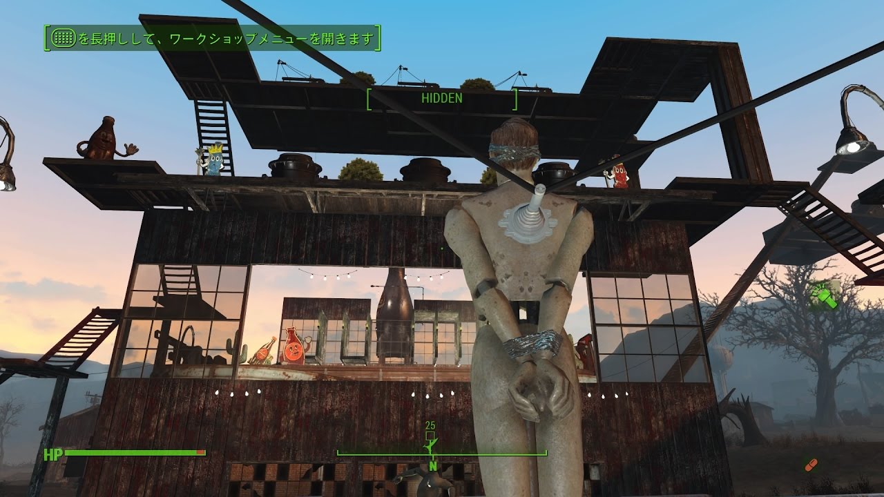 Fallout 4 ヌカ・ワールド・レッド・ロケット・ジャンプ 全自動人間大砲