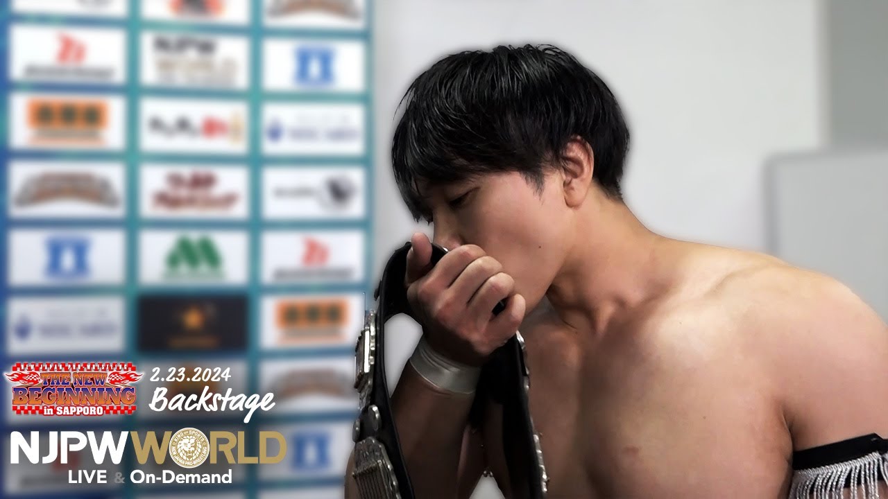 #njnbg 1st match Backstage 2/24/24｜THE NEW BEGINNING in SAPPORO 第1試合 Backstage
