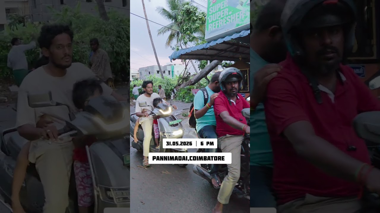 Road block 🚧 Thudiyalur to Thadagam Road Coimbatore #trending #coimbatore #news
