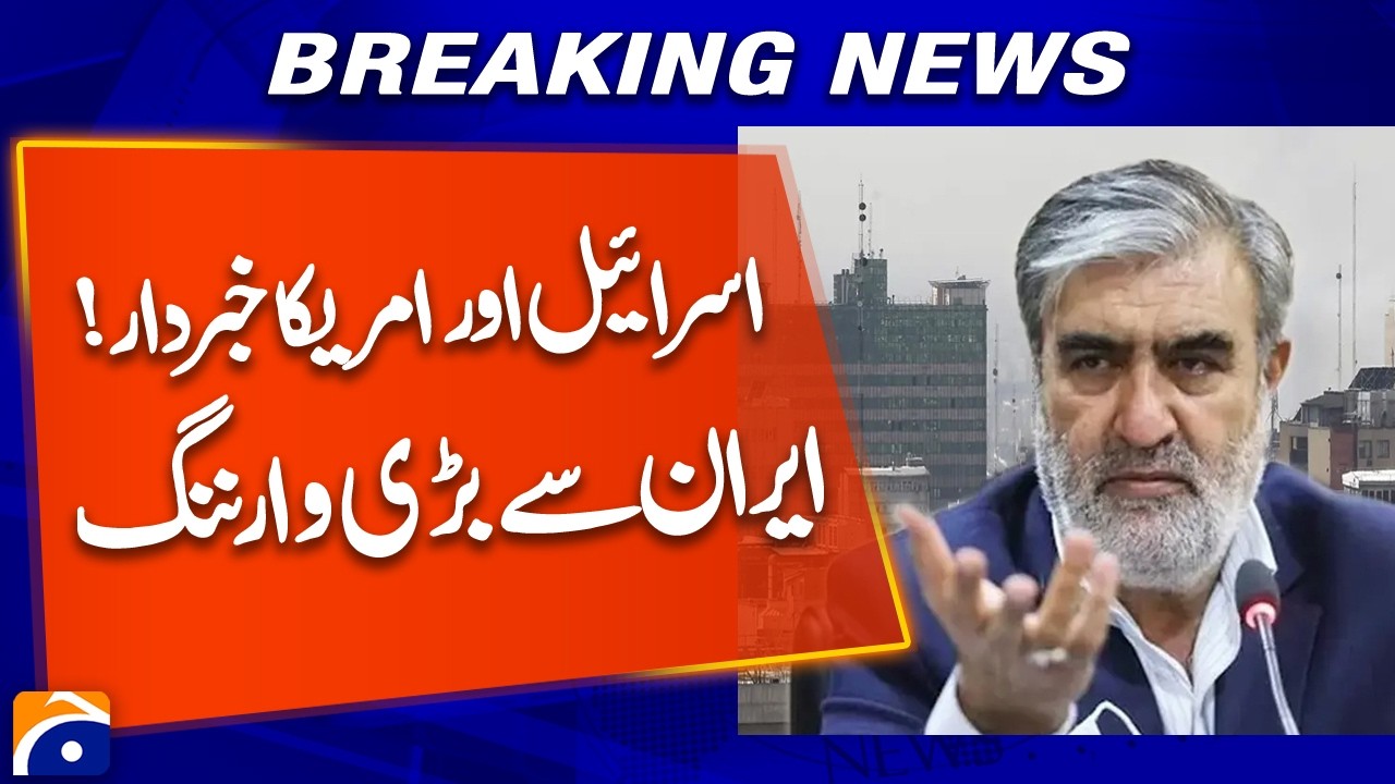 Iran Sends Tough Message to Israel and the United States