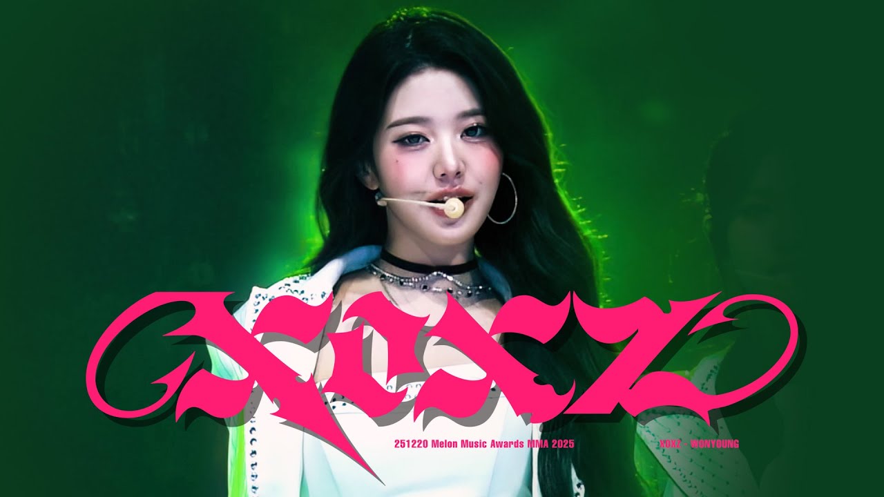 251220 Melon Music Awards MMA 2025 장원영 WONYOUNG 아이브 IVE XOXZ 4K 60 직캠