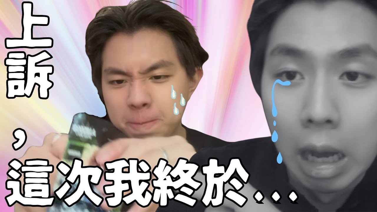 我又開了一盒第三彈，這次出乎我意料【哥吉拉Card Game】