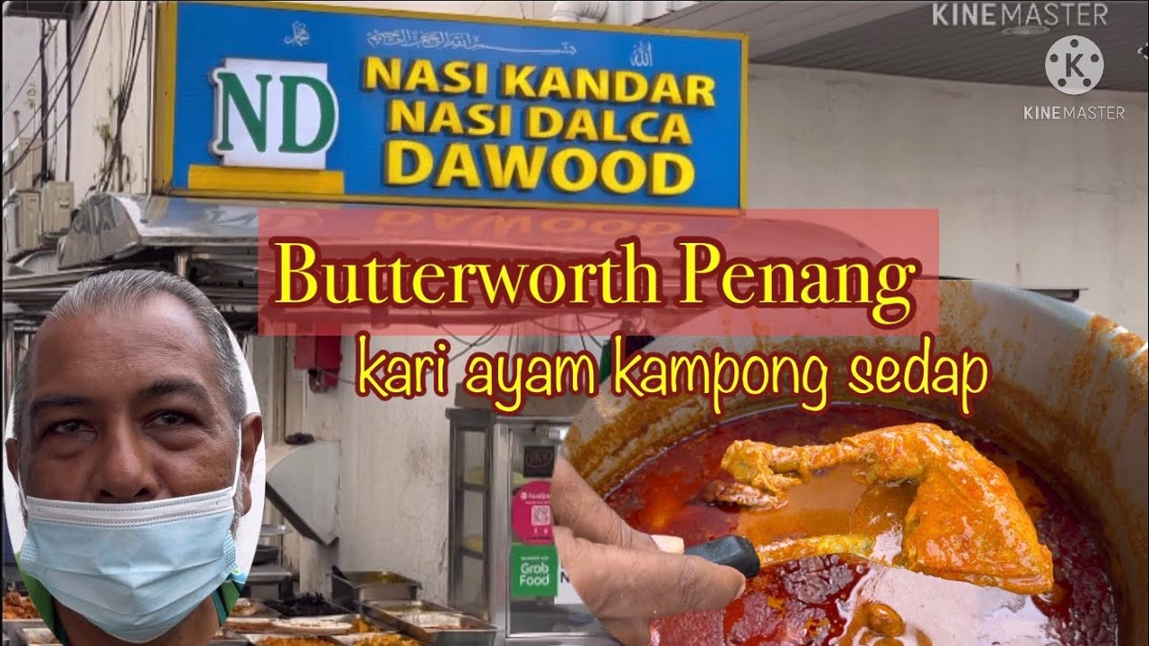 Makan Nasi Dalca DAWOOD ( Butterworth Penang ) kari ayam kampong sedap- street food malaysia.