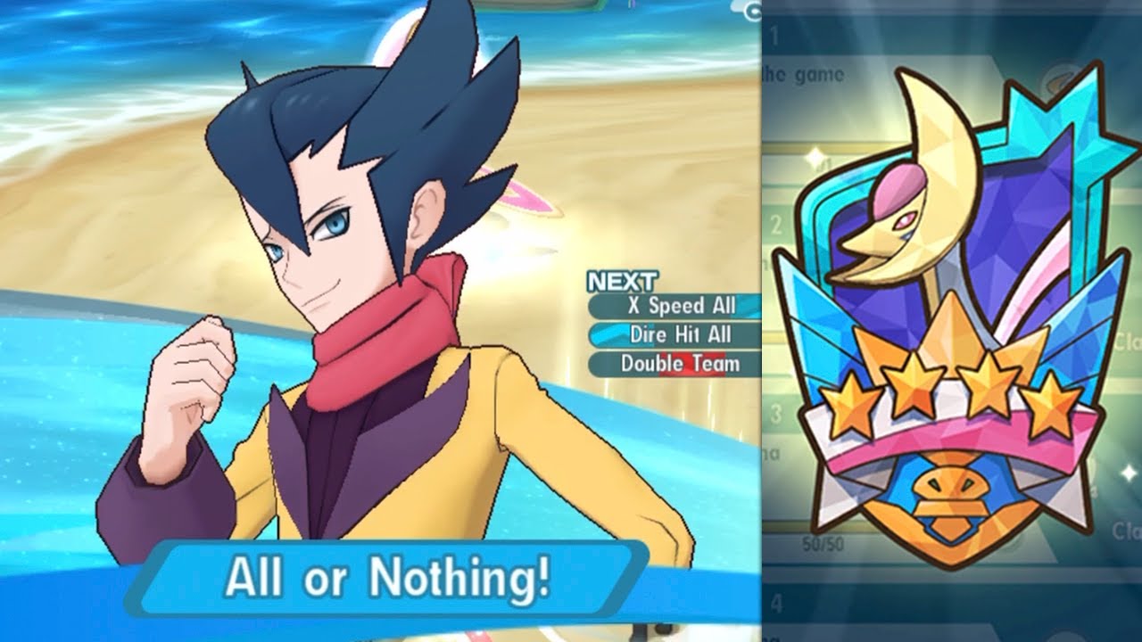 6*EX Grimsley & Liepard Snatch Lear's Royal Entourage to Defeat Cresselia | Pok&eacute;mon Masters EX