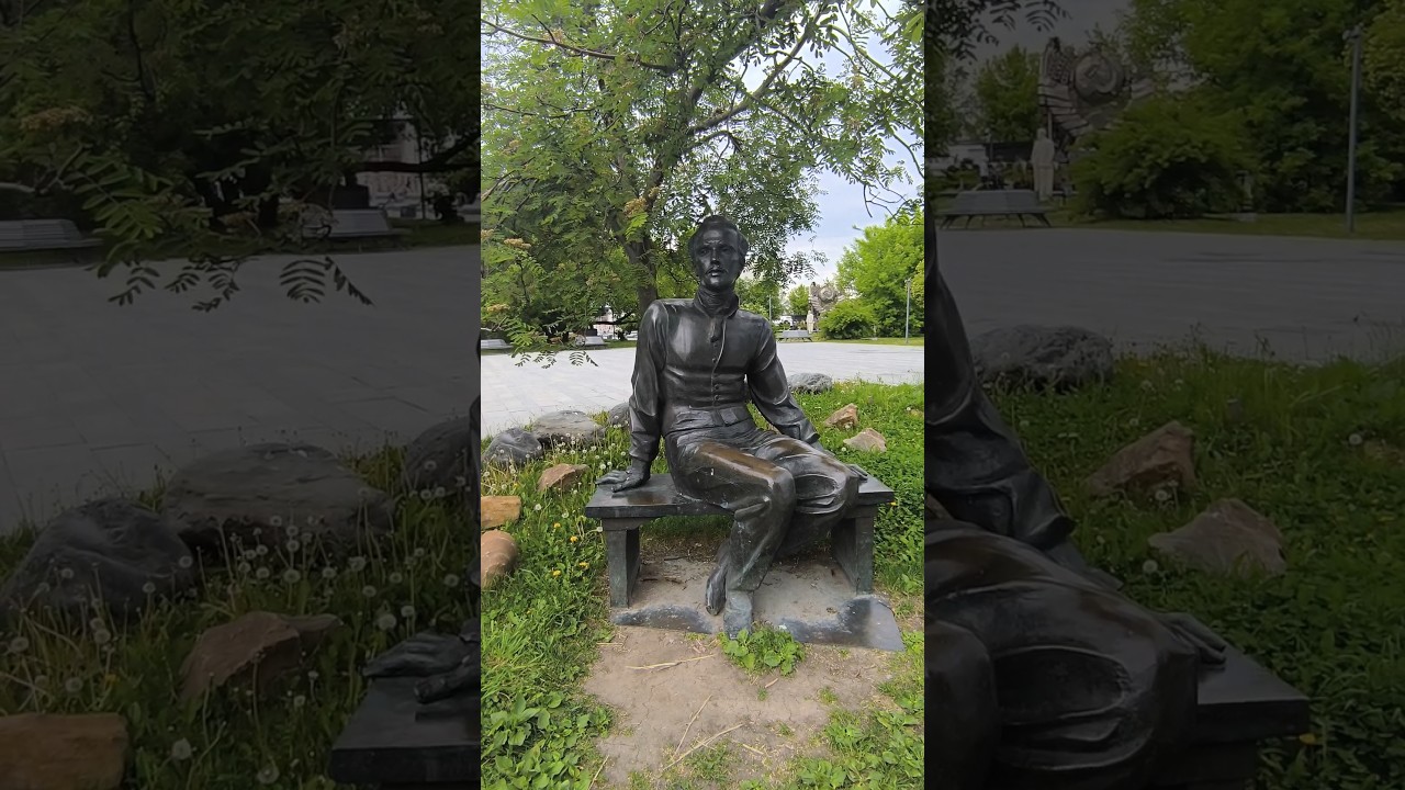 Памятник Лермонтову.Музеон #лермонтов#музеон