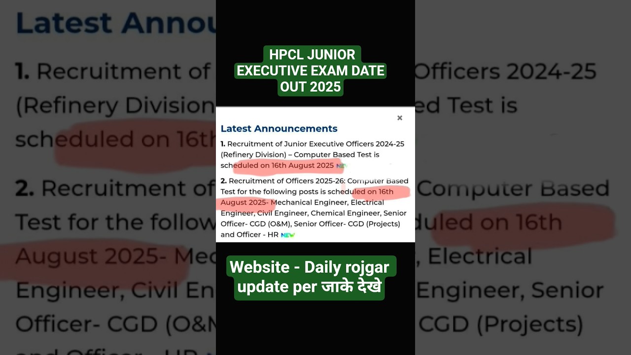 HPCL Junior Executive Exam Date 2025 OUT #hpcljuniorexamdate2025 #hpclexamdateout2025 #hpclexamdate