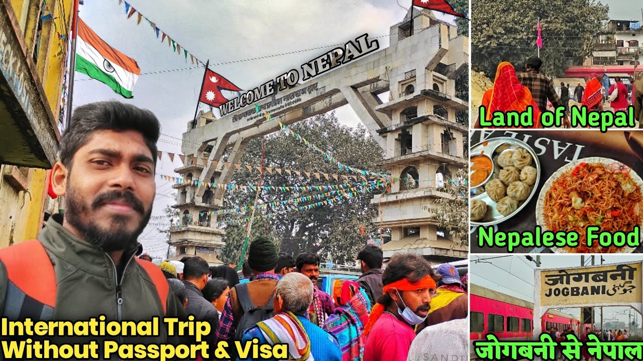 JOGBANI to NEPAL || India to Nepal Journey by Train | Nepal Tour without ID Proof & Passport ||नेपाल