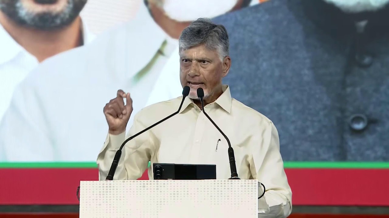 Hon'ble CM of AP Participates in 