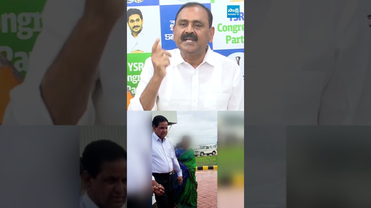 పోరంబో*కోడా..  నీకు నేను భయపడతానా? #brnaidu #chandrababu #bhumanakarunakarreddy #sakshitvlive