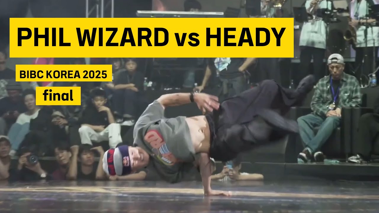 Bboy Phil Wizard vs Heady | Final | BIBC 2025