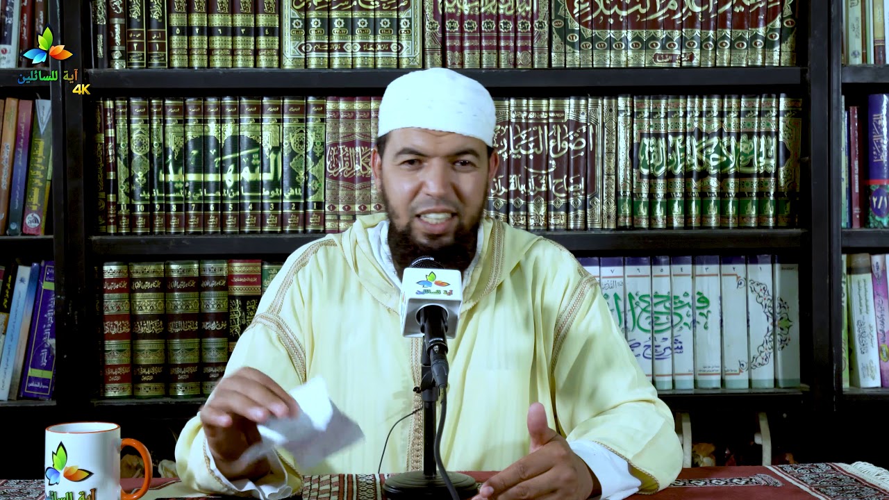 الدنيا ملعونة - الشيخ عبد الحفيظ أبو إلياس