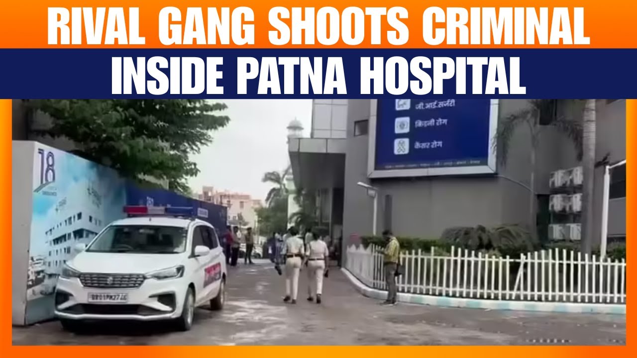 Paras Hospital Firing: Gang War Hits Patna ICU, Parolee Criminal Shot | News9