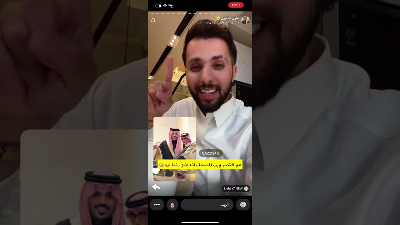 سنابات غازي المطيري 26/8/2025