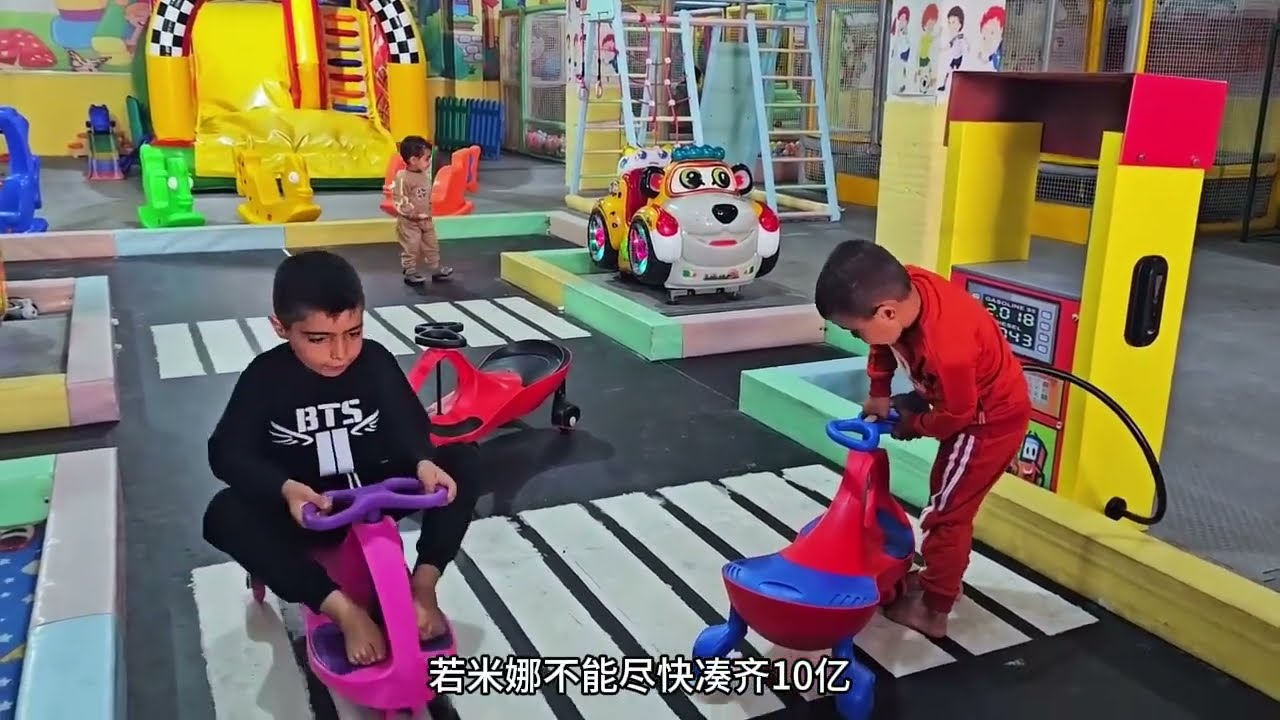 卡迪尔对米娜步步紧逼，米娜给表哥打电话，表哥会帮米娜吗