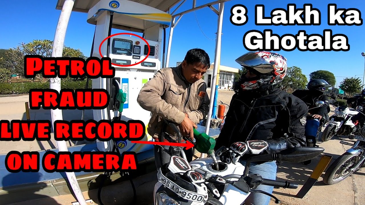 Petrol Fruad Recorded Live On Camera | Stay Alert !! KEROSENE mix in Petrol