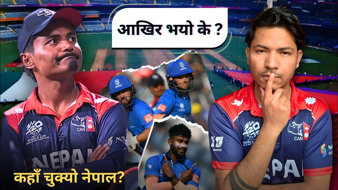 T20 World Cup : What Happened to Nepal? How Italy Destroyed Nepal–MOSCA brothers