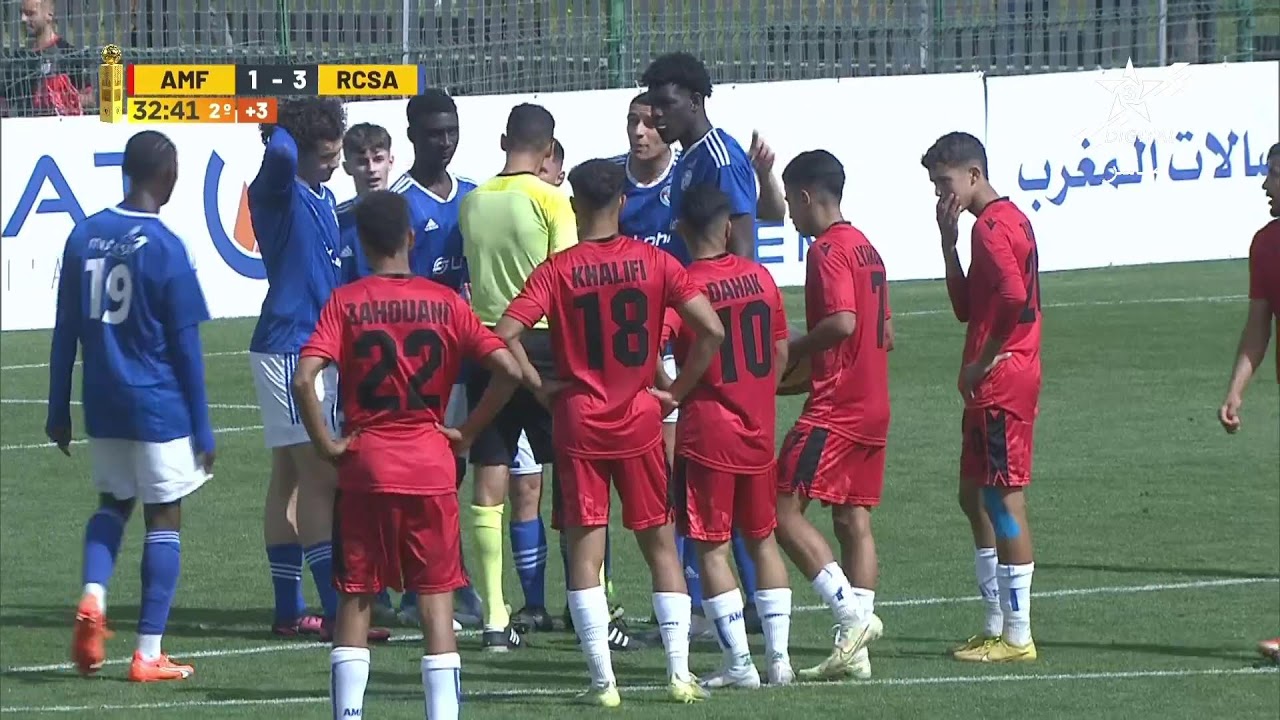 🔴 بث مباشر |  AMF - RCSA
