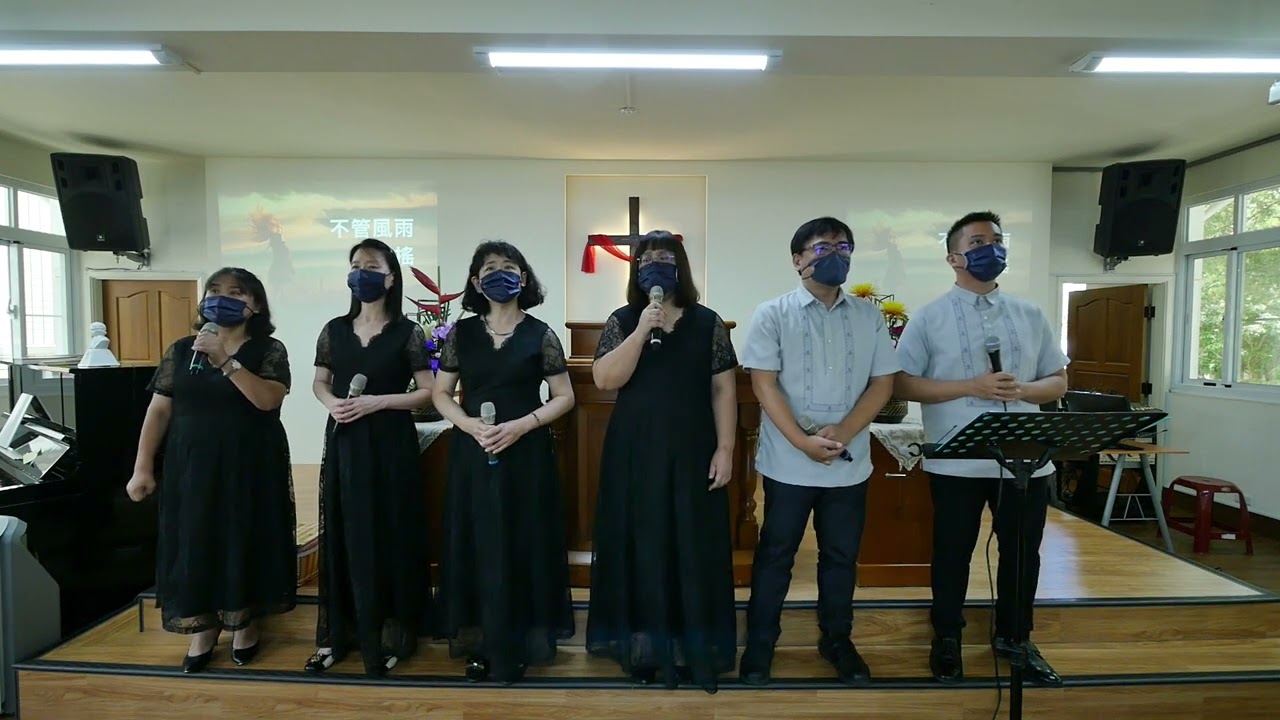 2022/04/23 屏東教會演出第三段節目