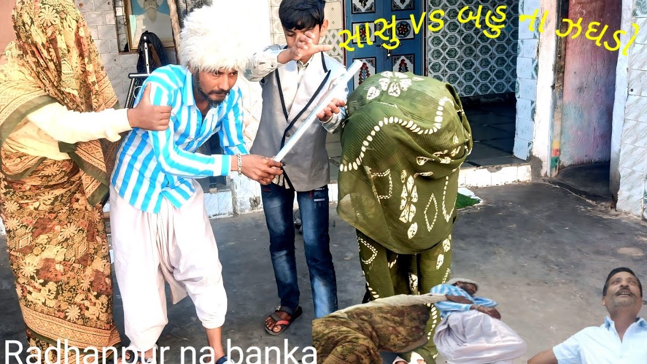 બૈરુ થી કંટાળી ને છોકરો થયો દારૂડિયો