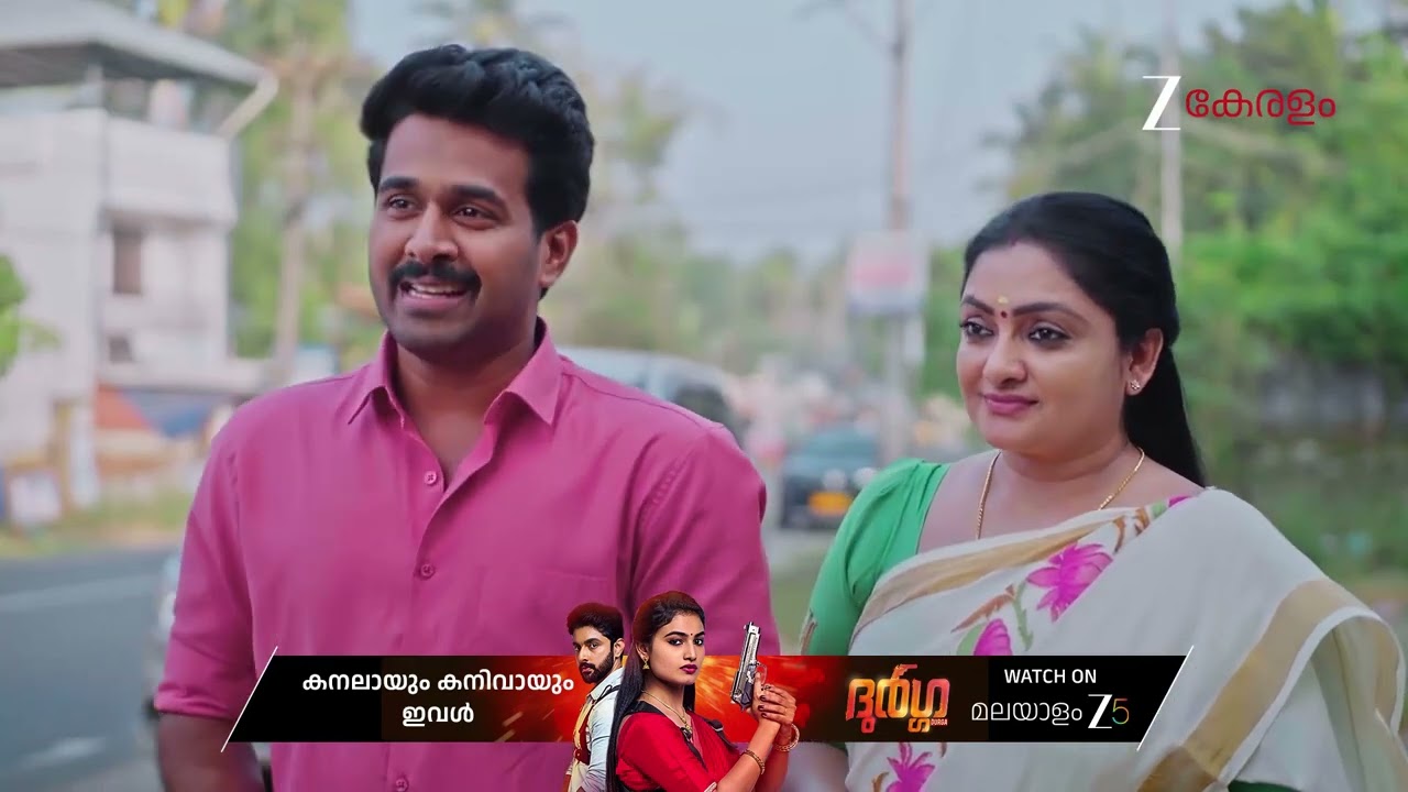 Chembarathy | Ep - 55 | Jan 9, 2026 | Best Scene 2 | Zee Keralam
