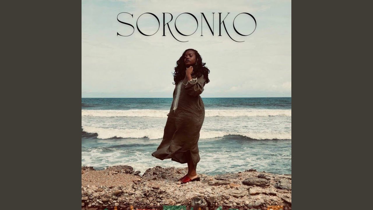 SANKOFA
