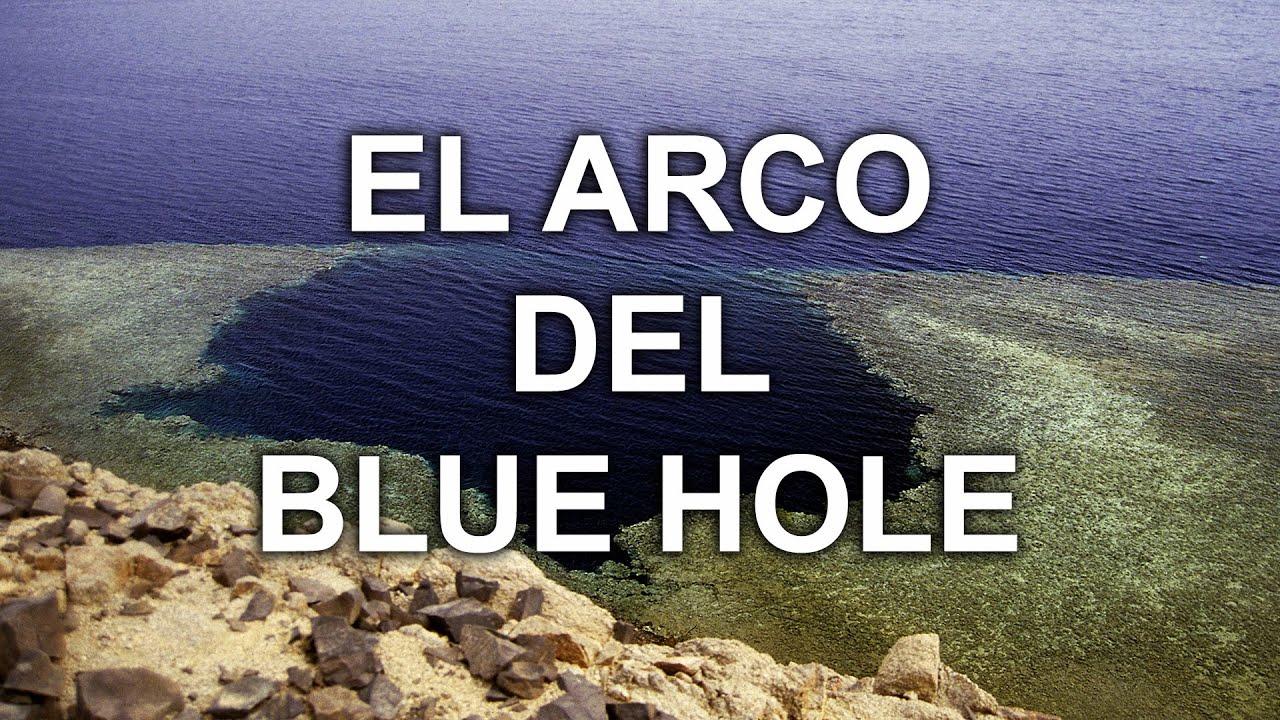 EL FAMOSO ARCO DEL BLUE HOLE DE DAHAB EGIPTO |  BUCEO EN EL MAR ROJO por Gustavo Gerdel