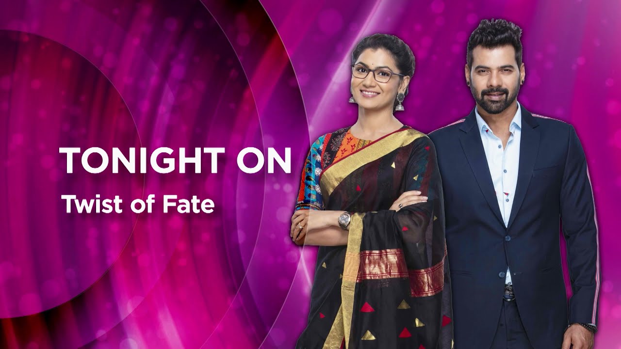 Zee World: Twist of Fate | Preview 11-08-2021