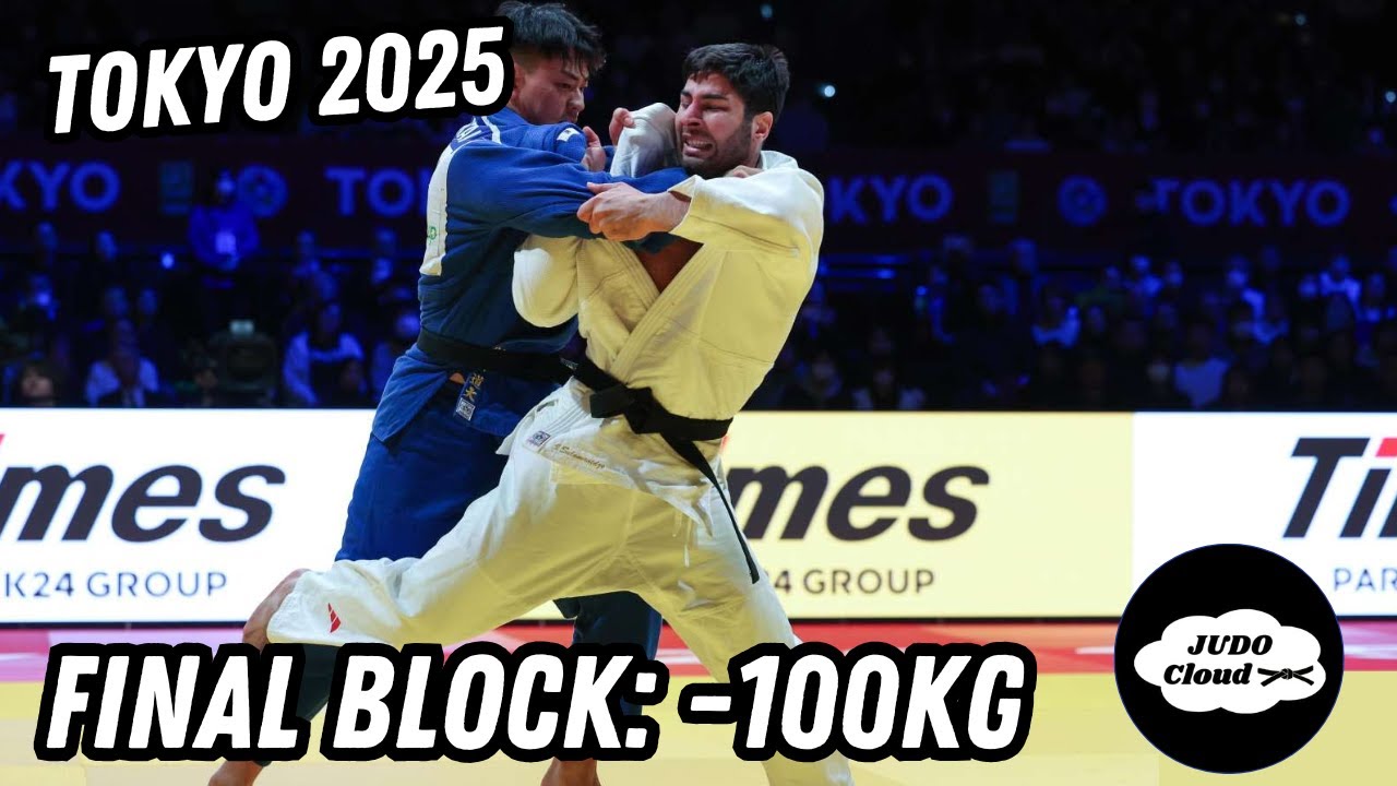 Финальный блок -100 кг | Турнир Большого шлема в Токио 2025