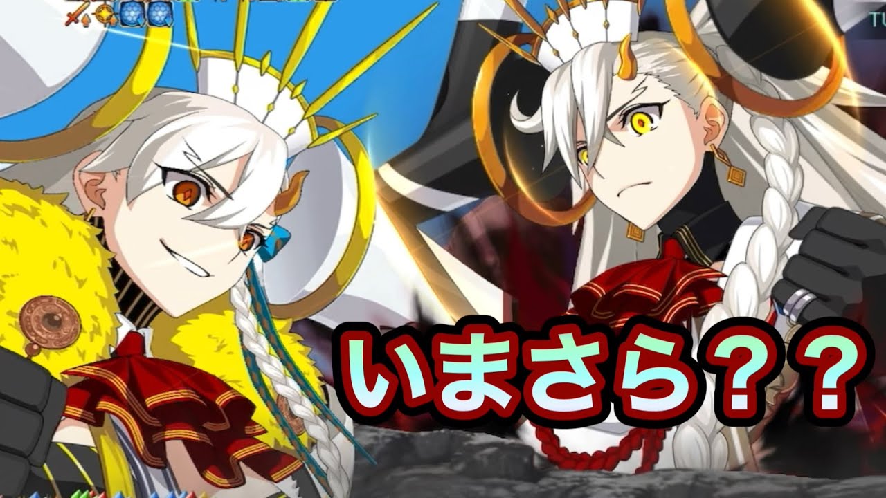 【FGO】2025鯖で蹂躙する オルガマリークエスト3 すごい本気