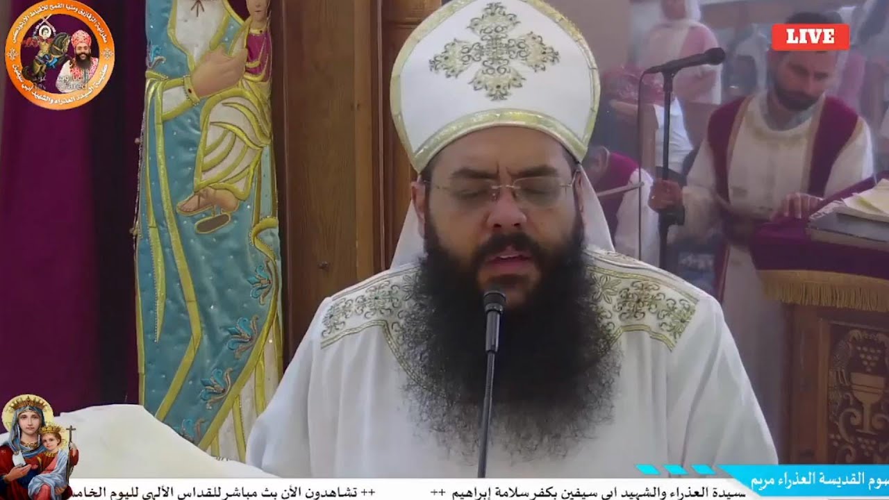 قسمة هوذا كائن معنا على هذه المائدة اليوم - ابونا رويس فريد