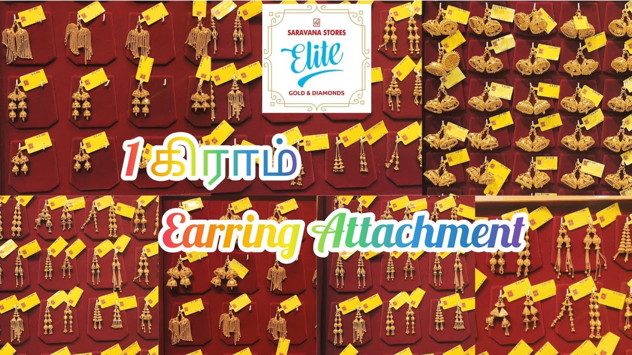 Gold earrings Attachment from 1 Gram Jimikki fancy earring Attachment collection