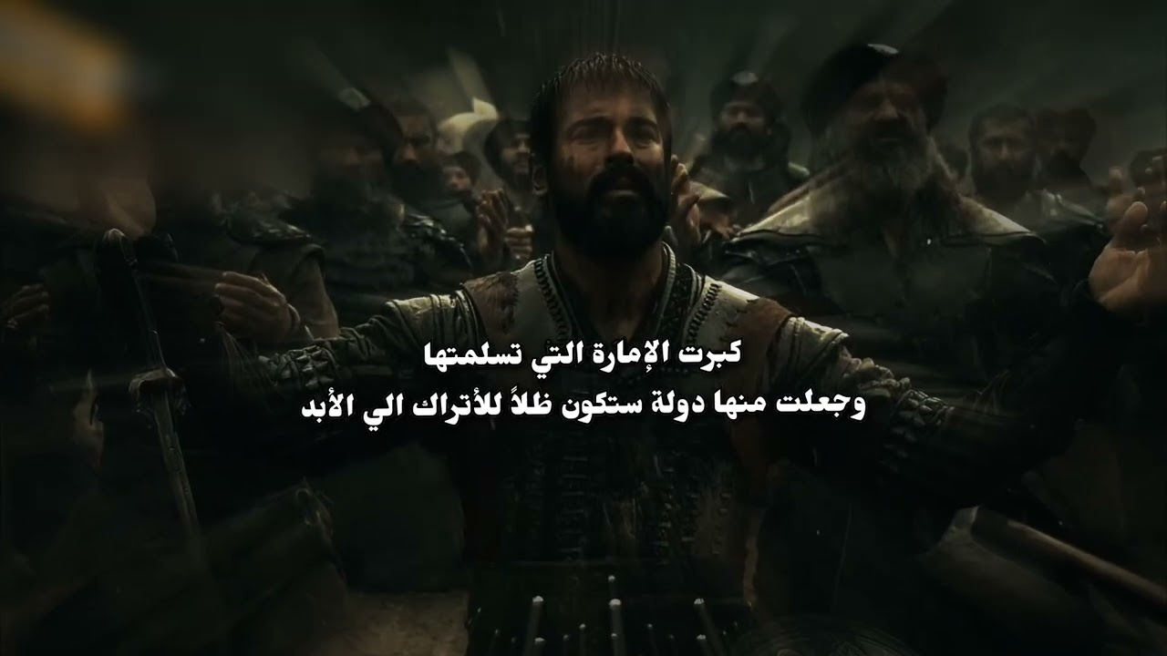 سنكون نحن من حملة راية هذه القيامة 🤍🔥🔥.