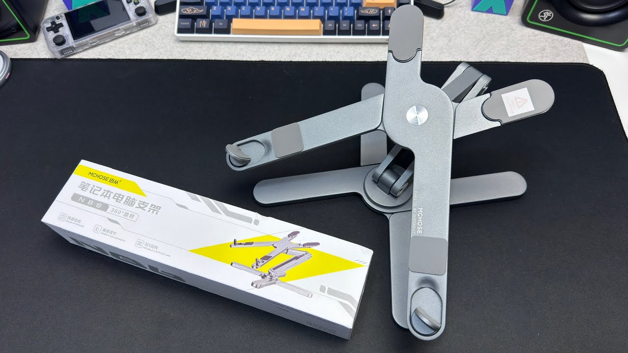 MCHOSE N86 Laptop Stand Compatible with All 10-17&rdquo; Laptops | Review