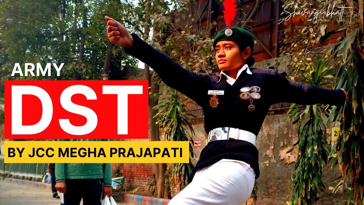 NCC Drill Test | National Cadet Corps