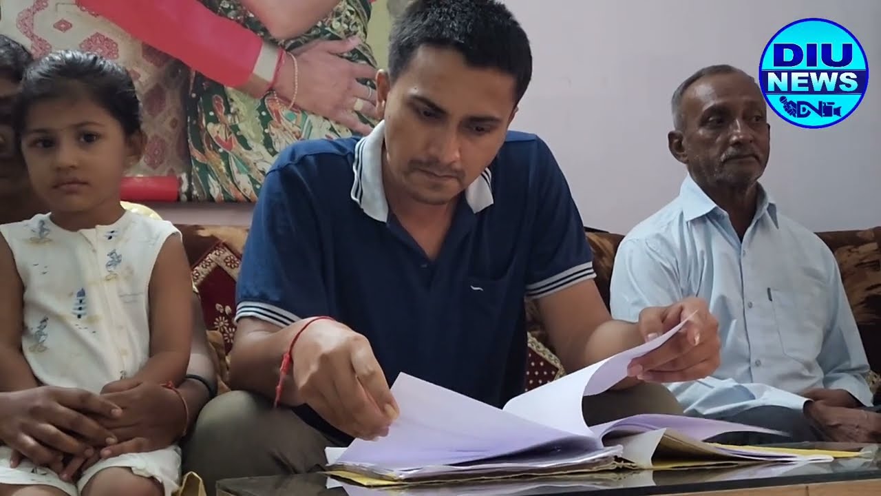 દીવ નો મિતેશ સોલંકી વતન ફરતા પરિવાર મા રાહત તથા ખૂશીનો માહોલ, #diunews