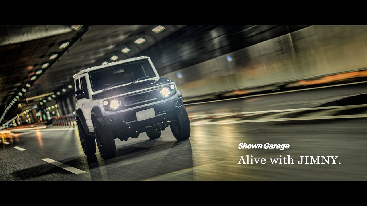 Showa Garage Brand Movie “Alive with JIMNY”