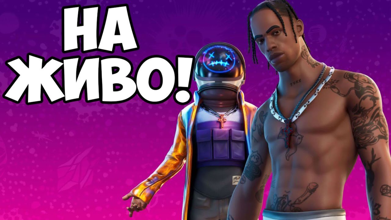 🔥LIVE EVENT-А ЗАПОЧВА! ИДВАЙТЕЕ 🔥