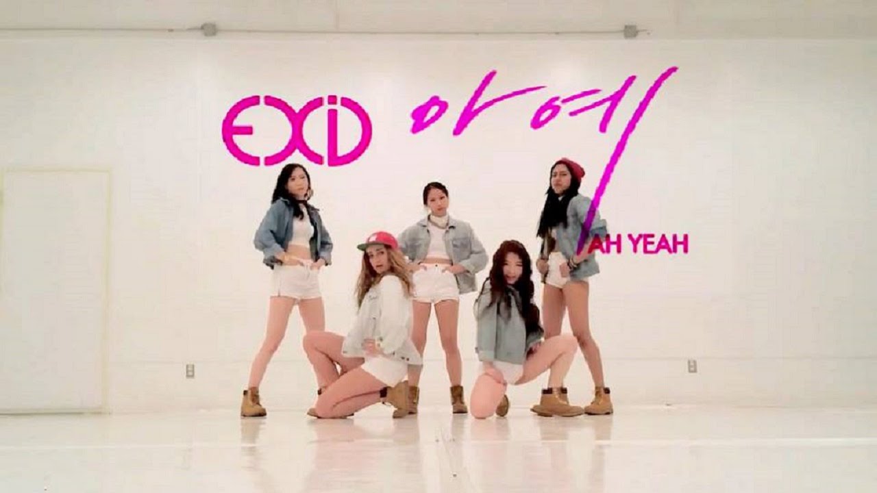 [EAST2WEST] EXID (이엑스아이디) - 아예 (Ah Yeah) Dance Cover