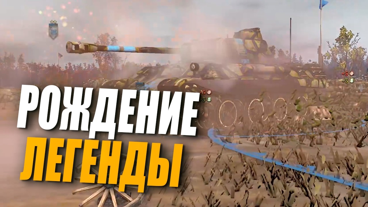 НОВАЯ НАДЕЖДА ОТЕЧЕСТВЕННОГО Company of Heroes  - битва Tushkan и Isildur