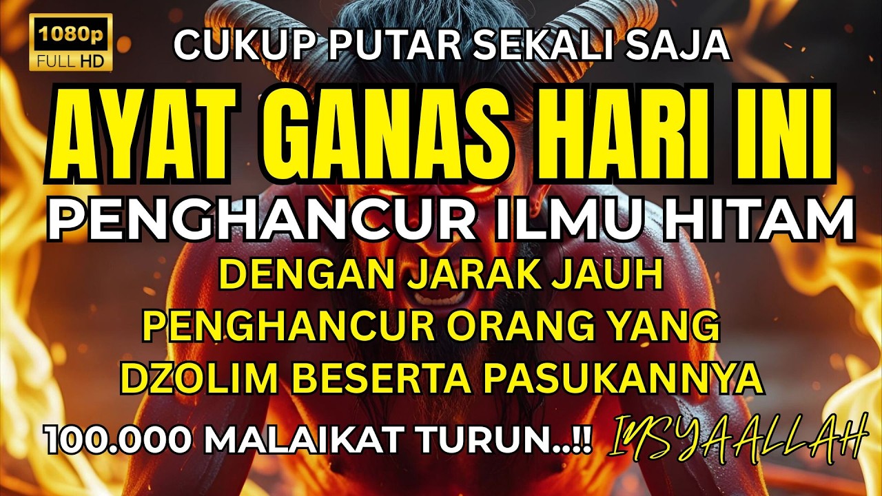 SUBHANALLAH! RUQYAH RUMAH DAN DIRI SENDIRI PALING BIKIN RASA NYAMAN