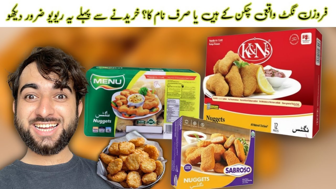 Tried K&N’s, Sabroso & All Famous Pakistani Chicken Nuggets | Honest Review 