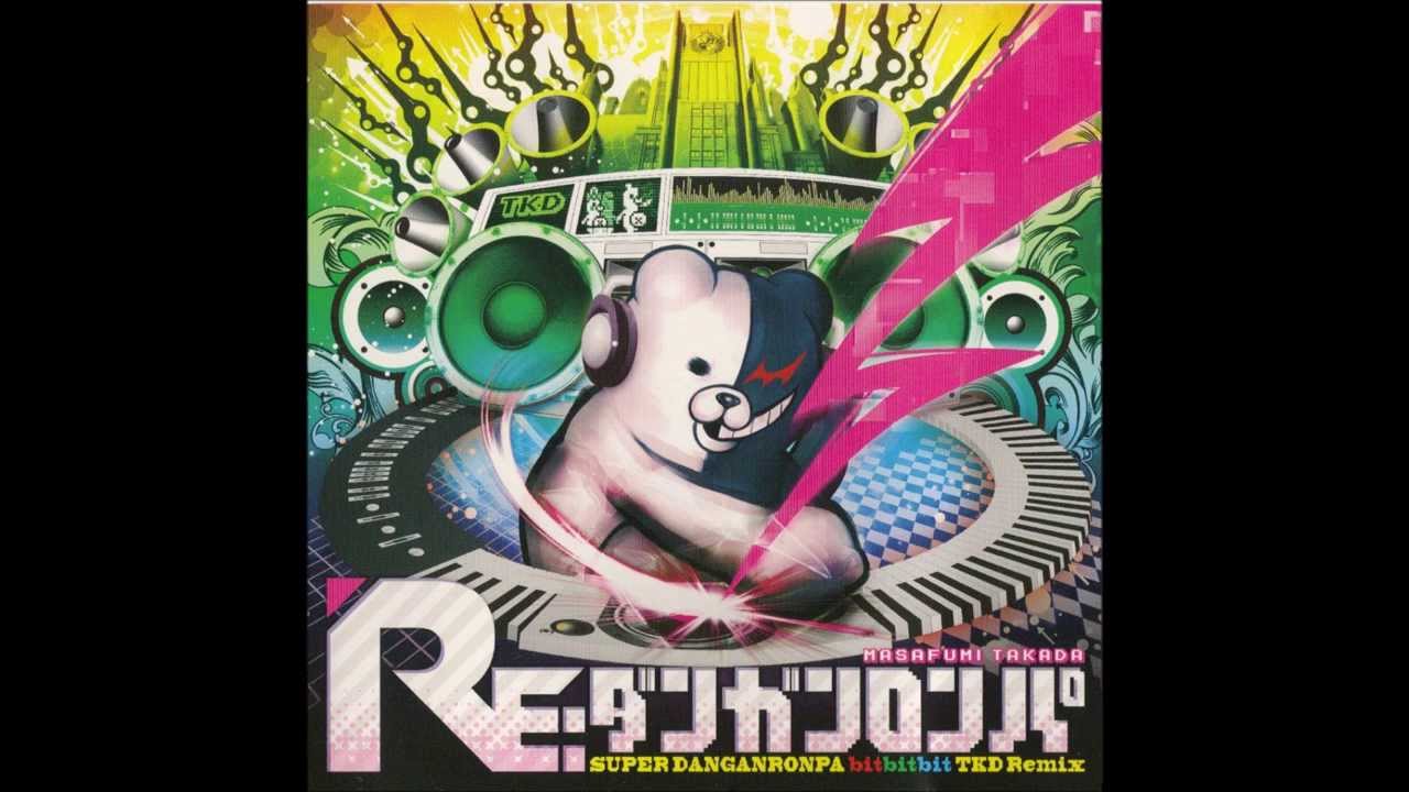 ダンガンロンパ SUPER DANGANRONPA bitbitbit TKD Remix 10 lovesaba ocean veiw