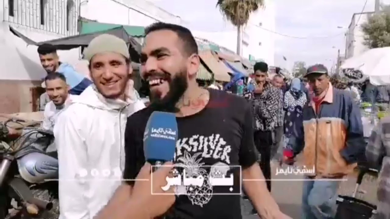 أجواء اليوم الأول في رمضان بجنوب أسفي