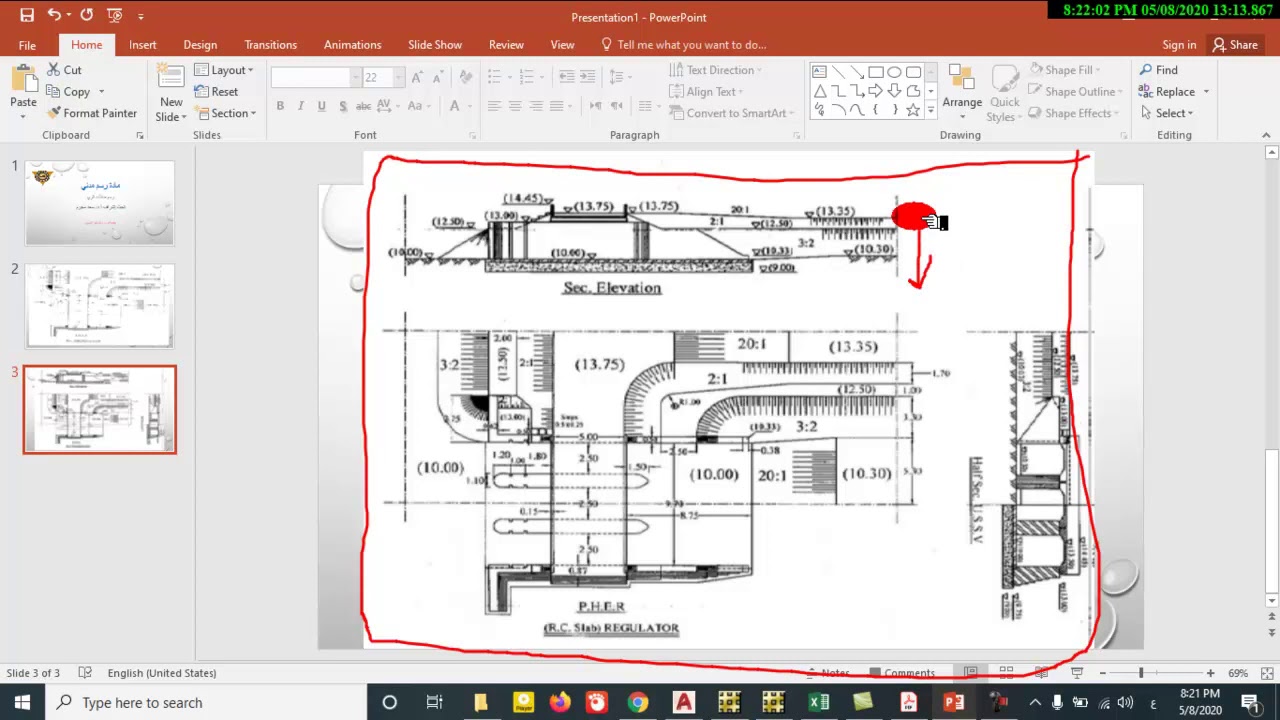 Civil drawing (( تابع منشأت الري ))
