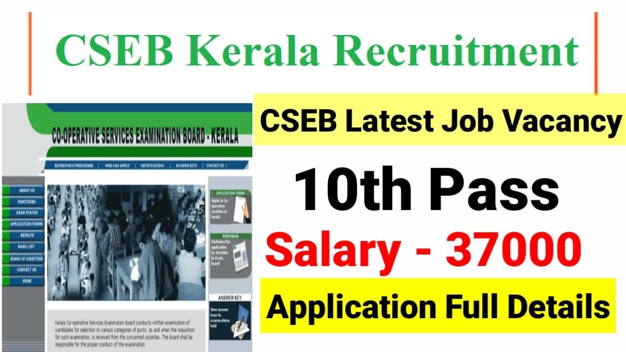 Kerala CSEB Recruitment 2020, Kerala Govt jobs, Online Application full details