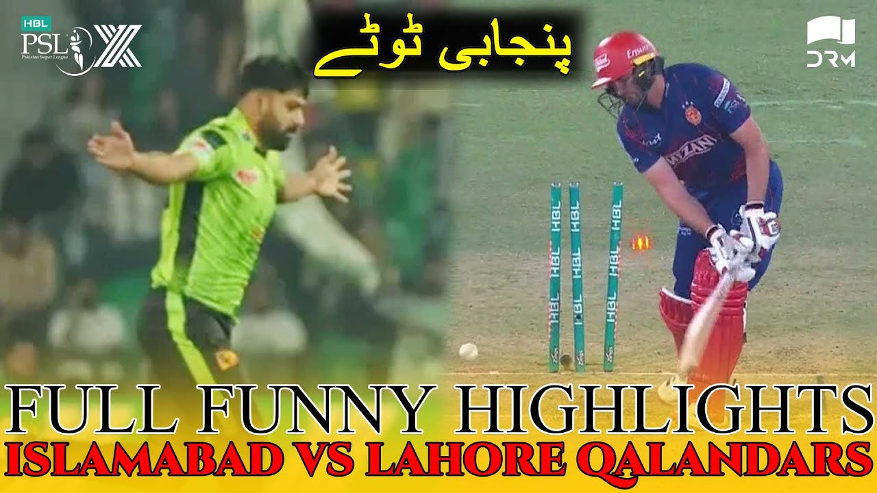 Funny PSL Azizi Totay | Funny Highlights | Lahore Qalandars Vs Islamabad United | HBL PSL X | M301Q